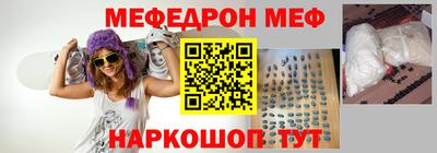 apvp Анжеро-Судженск
