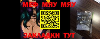 apvp Анжеро-Судженск