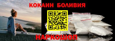 apvp Анжеро-Судженск