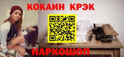 apvp Анжеро-Судженск