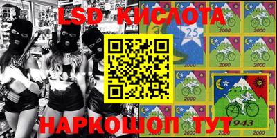 apvp Анжеро-Судженск