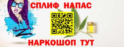 apvp Анжеро-Судженск