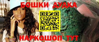 apvp Анжеро-Судженск