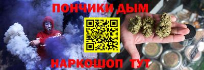 apvp Анжеро-Судженск