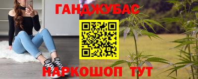 apvp Анжеро-Судженск