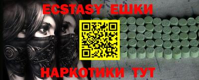 apvp Анжеро-Судженск