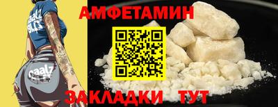 ECSTASY Анапа