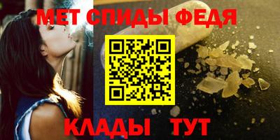 ECSTASY Анапа
