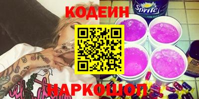 ECSTASY Анапа