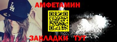 apvp Анжеро-Судженск