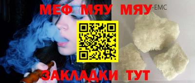 apvp Анжеро-Судженск