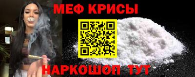 ECSTASY Анапа