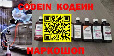 apvp Анжеро-Судженск