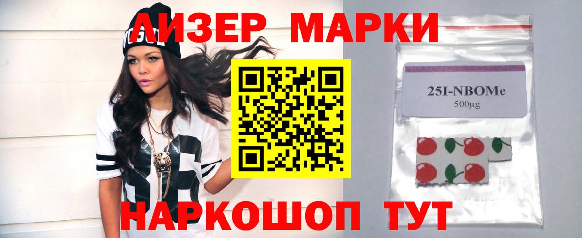 LSD-25 экстази ecstasy  ЛСД экстази  Вход с VPN  Долгопрудный  ЛСД экстази ecstasy 